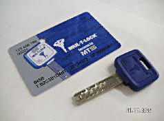 以色列 MUL-T-LOCK 無敵電腦匙(管制系統匙,憑咭配匙)